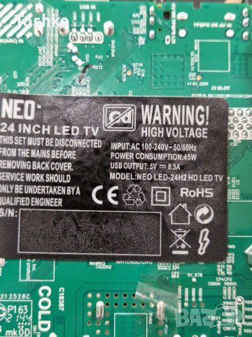 Main board TP.MS3663S.PA671, снимка 3 - Части и Платки - 39465819