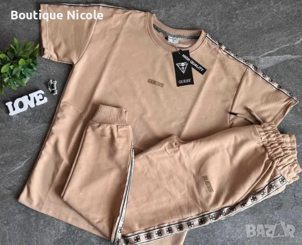 Дамски спортен сет с кант в бежов цвят ПОСЛЕДНИ БРОЙКИ М Л ХЛ, снимка 1
