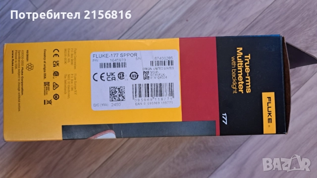 Fluke 177 True RMS Multimeter, снимка 2 - Други инструменти - 52086414