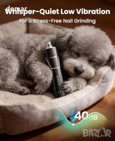 oneisall Oneisall Dog Nail Grinder с 360° LED светлина и 40 dB, тихa шлайф машина за нокти на, снимка 5 - За кучета - 55850029