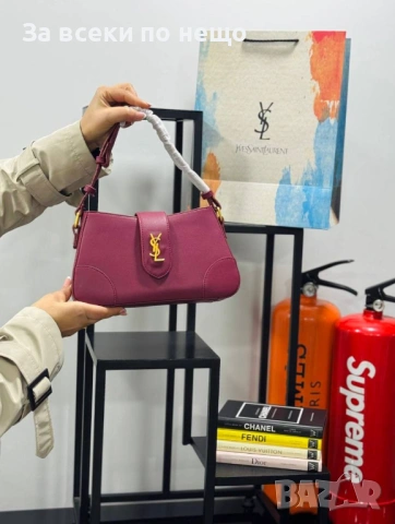 Yves Saint Laurent Дамска Чанта - Налични Различни Цветове Код SK924, снимка 4 - Чанти - 53436297