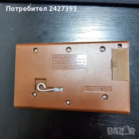 Nintendo Game & watch , снимка 3 - Други игри и конзоли - 53227567