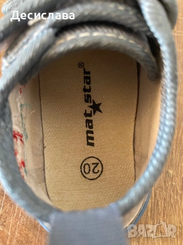 Детски маратонки 19 и 20 номер, снимка 6 - Детски маратонки - 51497090