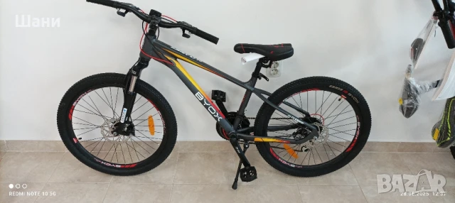 Велосипед 24 цола Алуминиево номер 66 _99., снимка 8 - Велосипеди - 50830513