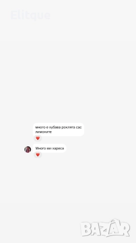 рокля с лимони и цепка , снимка 3 - Рокли - 50873264