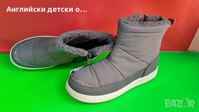 Английски детски апрески 