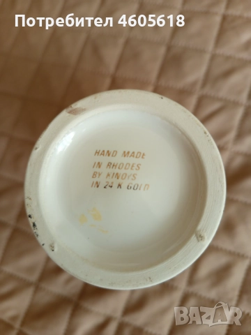 Порцеланова ваза със златни нишки , снимка 4 - Антикварни и старинни предмети - 51896361