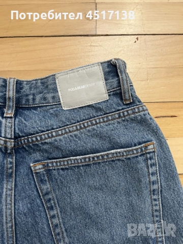 Сини дънки Pull&Bear, снимка 4 - Дънки - 55801080