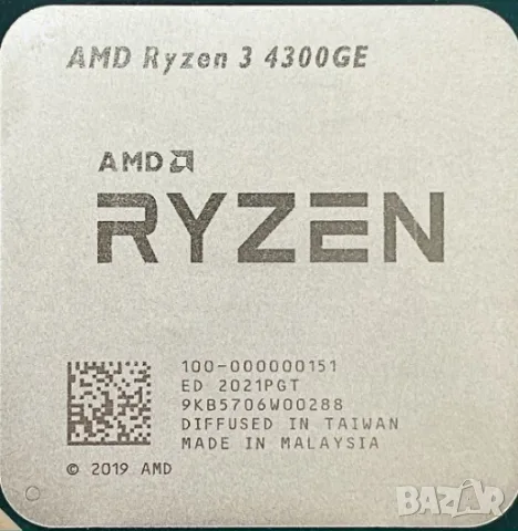 Процесор AMD Ryzen 4300GЕ – 4 ядра / 8 нишки 