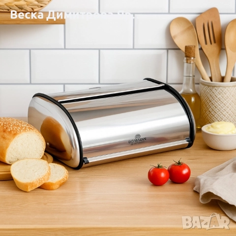 Кутия за хляб Bohmann, 36х24х15см /43.5x27.5x18.5см, неръждаема стомана, снимка 4 - Други стоки за дома - 51737851