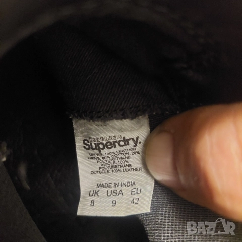 боти Superdry Meteora Chelsea номер 42, снимка 8 - Мъжки боти - 44247657