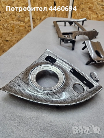 Хидрографика- София, снимка 16 - Други услуги - 50125042