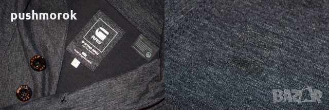 G-Star Raw Men's  Harm Ezra Long Sleeve T-Shirt Sz S, снимка 6 - Блузи - 35758026