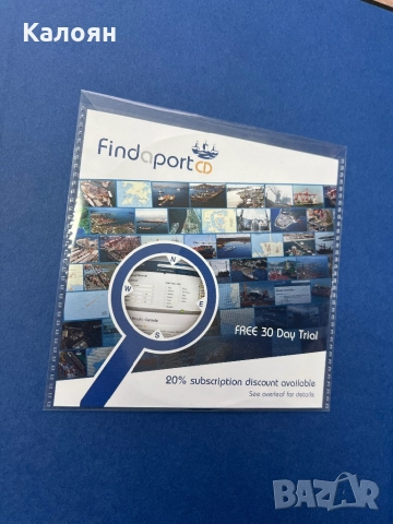 Книга -корабен атлас / The Ships atlas 17th Edition, снимка 5 - Специализирана литература - 52621528