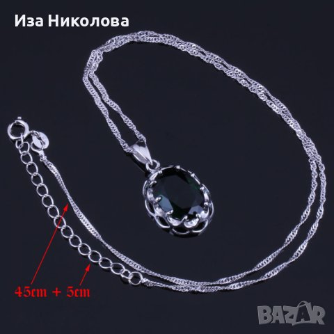 Сребърен комплект с изумруди, снимка 9 - Бижутерийни комплекти - 41304004