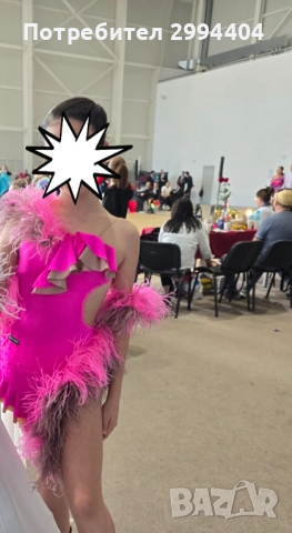 Рокля за спортни танци