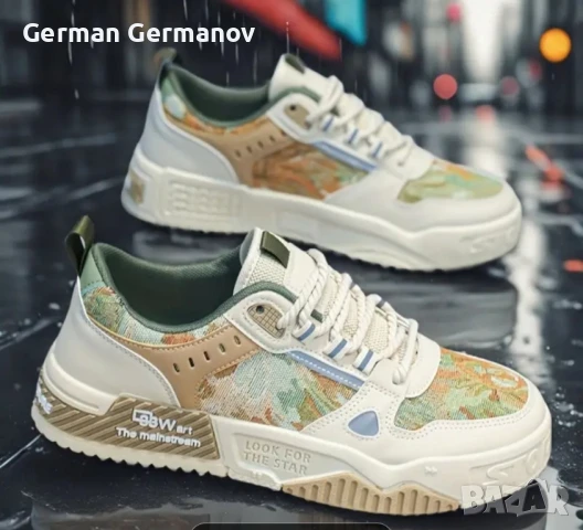 Маратонки N42