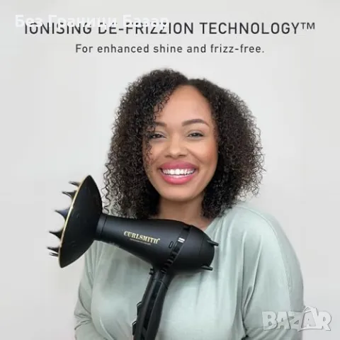 Нов Curlsmith дифузер сешоар – за вълниста и коил коса, пътуване жени, снимка 2 - Сешоари - 49809932