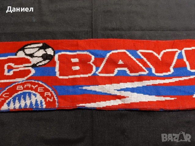 Ретро шал на Байерн Мюнхен., снимка 4 - Футбол - 52449427