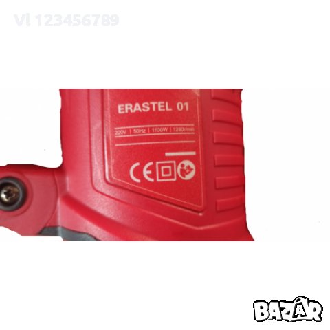 Къртач Erastel ERAS01  ударен 1180W със SDS Plus, снимка 4 - Бормашини - 40087858