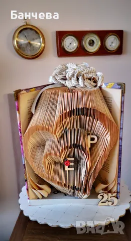 Оригинален подарък за специален повод , снимка 1