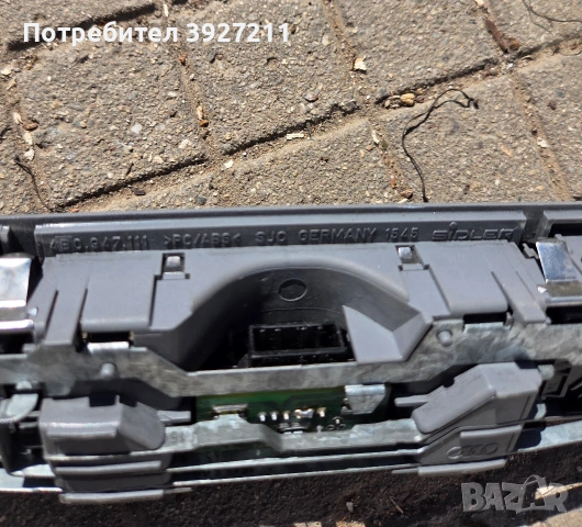 Централен заден Плафон за Ауди Audi A6(1998-2004)год., снимка 4 - Части - 53845925