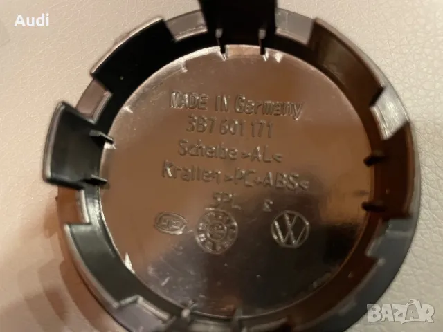 Капачки Джанти Фолксваген 65мм 3B7601171, снимка 3 - Аксесоари и консумативи - 48261444