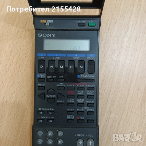 Оригинално дистанционно Sony RMT V125 A, снимка 2 - Други - 51641472