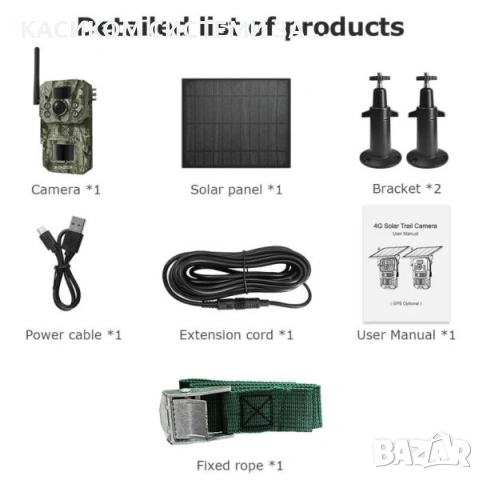 Соларна Ловна камера 4G / GPS / 3MP./ST-HC809, снимка 2 - IP камери - 53806991