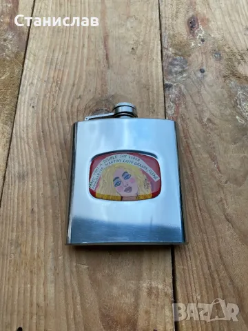 метална манерка, чисто нова, снимка 2 - Подаръци за рожден ден - 49906366
