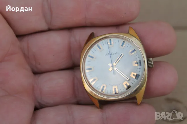 СССР мъжки часовник ''Ракета''