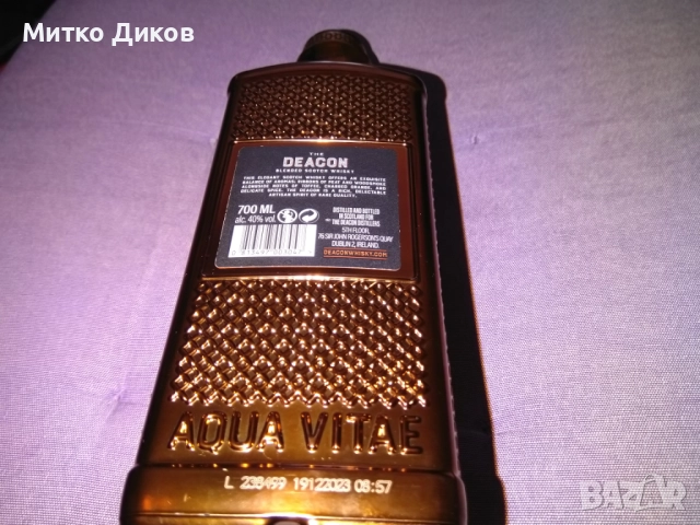 Празна бутилка за марково уиски The Deacon Scotland 0.7млл , снимка 4 - Други стоки за дома - 52053276