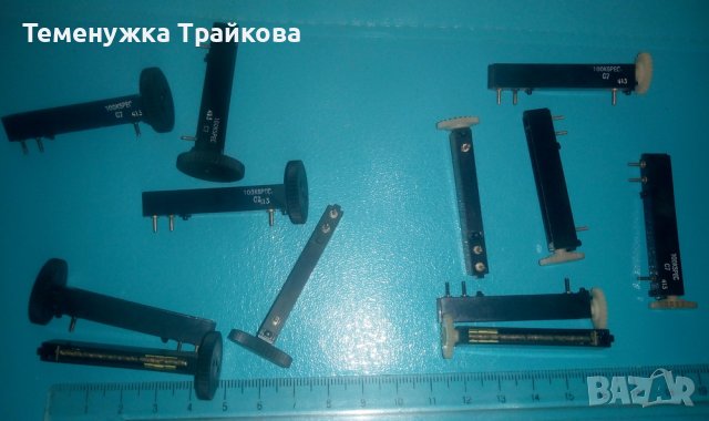 Потенциометър Многооборотен 100 kΩ на PHILIPS