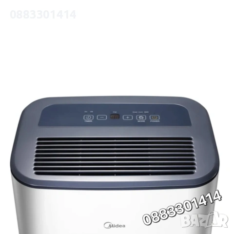 Влагоабсорбатор Midea Влагоуловител , снимка 3 - Влагоабсорбатори и влагоуловители - 53562902