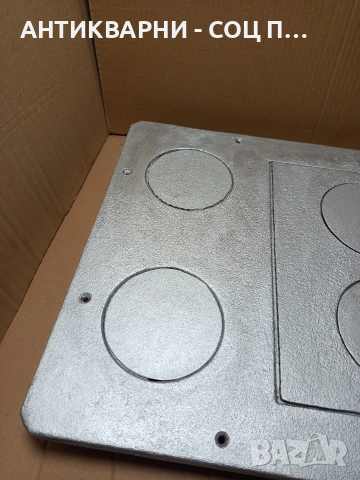 Соц Стара Голяма Чугунена Плоча За Стара Печка Барбекю Барбекюта Огнища Общо Тегло 17кг. НОМЕР 645., снимка 2 - Антикварни и старинни предмети - 53298095