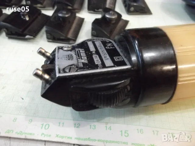 Машинка ел. "Комет 04-14" за подстригване германска работеща, снимка 8 - Машинки за подстригване - 48739156