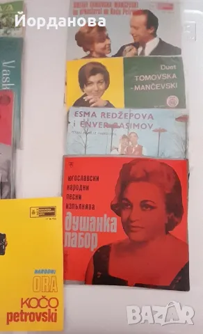 Сръбски народни песни-грам.плочи, снимка 5 - Грамофонни плочи - 49171213