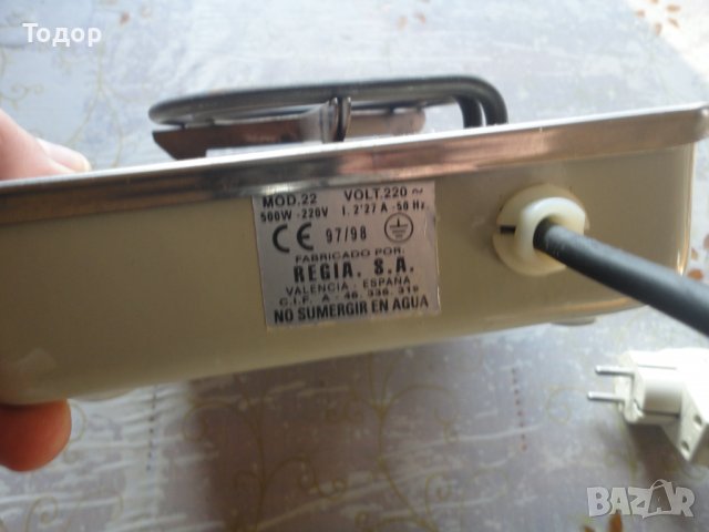 Невероятен испански котлон печка , снимка 3 - Други - 39338284