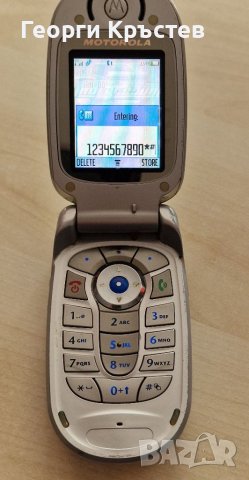 Motorola C205 и V500 - за ремонт, снимка 7 - Motorola - 40576711