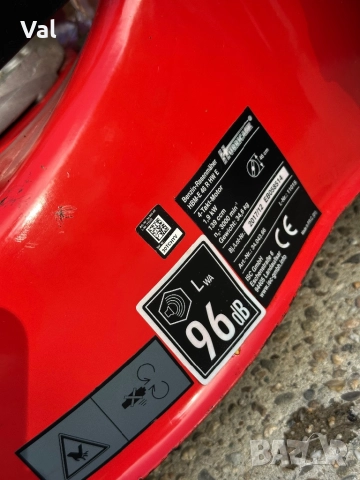 Бензинова самоходна косачка Huricane , снимка 5 - Градинска техника - 51747825