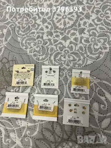 Колиета, гривни и обеци USA, снимка 14 - Бижутерийни комплекти - 48733982