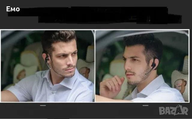 Bluetooth слушалка с гъвкав микрофон - EP92, снимка 5 - Bluetooth слушалки - 47888515