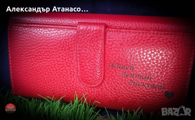 Персонализирано дамско портмоне от естествена италианска кожа, снимка 4 - Портфейли, портмонета - 35908676