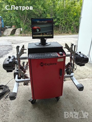 Стенд за сходимост Hunter, снимка 4 - Други инструменти - 53504099