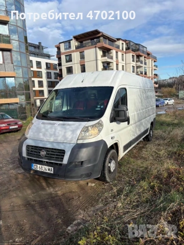 Хамалски услуги и транспорт 