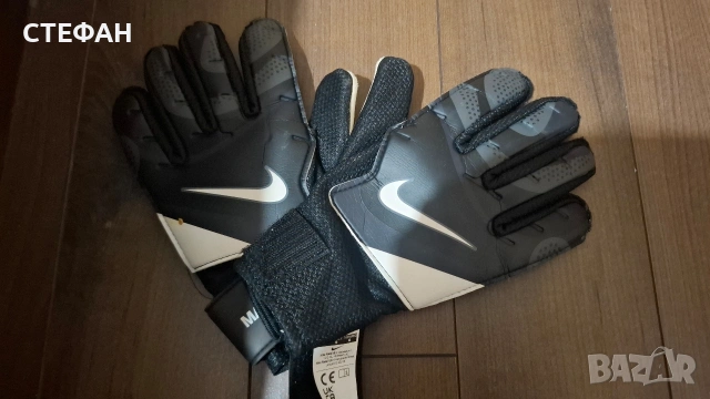 Вратарски ръкавици 