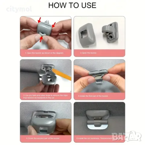 Копка държач щипка за сенник на AUDI/ АУДИ, VW, Skoda, SEAT, снимка 7 - Аксесоари и консумативи - 48462515