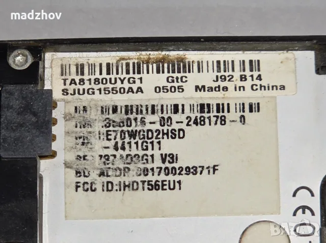 Motorola RAZR V3, снимка 9 - Резервни части за телефони - 56163111