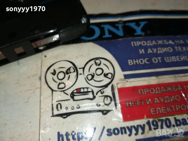 ЛИЛИ ИВАНОВА-БАЛКАНТОН ОРИГИНАЛНА КАСЕТА 1512241006, снимка 16 - Аудио касети - 48352136