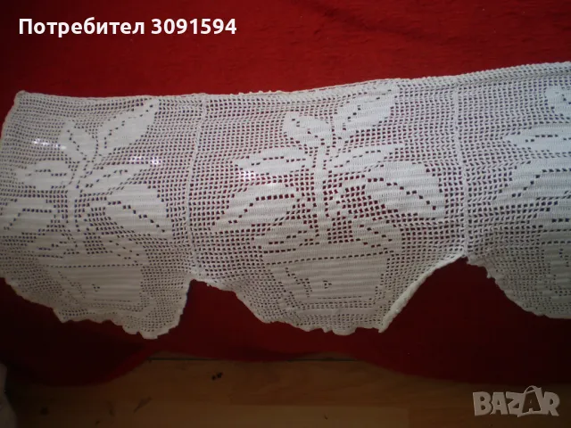 Бяло дантелено перде плетено на   една кука от бабината ракла, снимка 9 - Други ценни предмети - 50178516